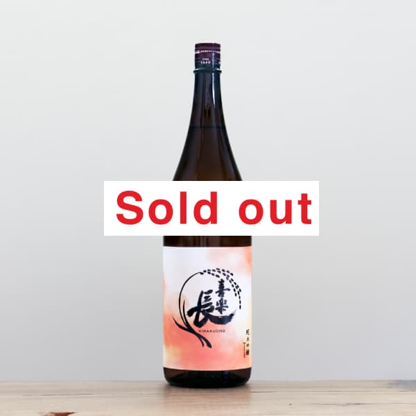 ���Ĺ�����ƶ����1,800ml