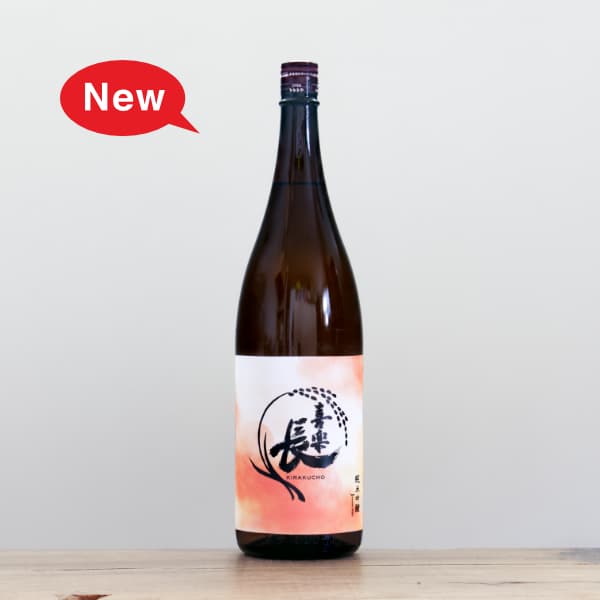 ���Ĺ�����ƶ����1,800ml