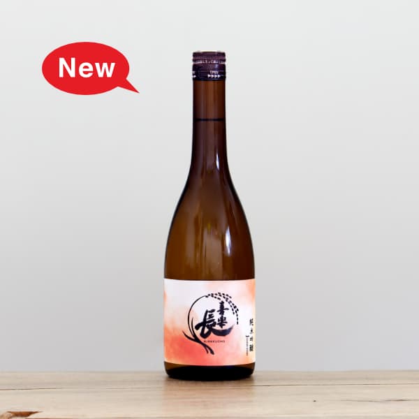 ���Ĺ�����ƶ����720ml