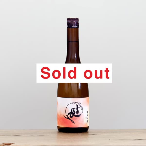 ���Ĺ�����ƶ����720ml