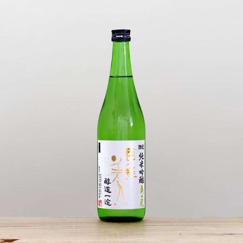 開栓注意・クール便にて発送】〜番外編〜 裏ちえびじん 純