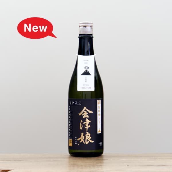 全国銘酒と自然派ワインとどろき酒店 オンラインショップ