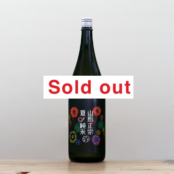 �����������ƥν��ơ��ֲХ�٥롡1,800ml