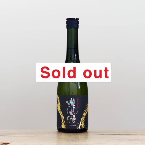 �����������������������졡720ml
