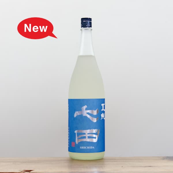 奥播磨 夏の終わりに As Summer Fades 2025 1,800ml