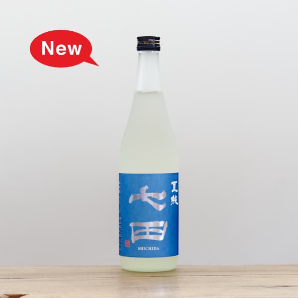 サニークリーム‼️プレミアム焼酎 1800ml2本‼️ 芋焼酎 sunny cream（サニークリーム） 25度 720ml
