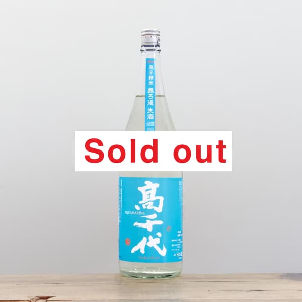 �����塡���ƶ����AQUAMARINE�����»��Ķӡ�̵�ɲ�������1,800ml