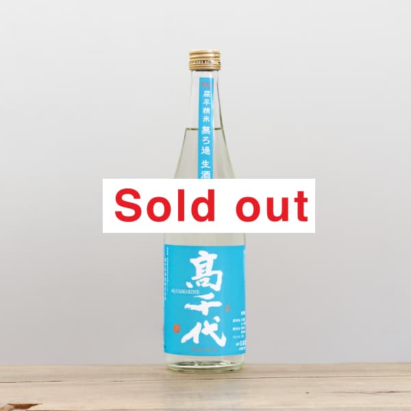 �����塡���ƶ����AQUAMARINE�����»��Ķӡ�̵�ɲ�������720ml