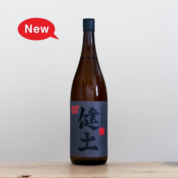 山形正宗 Natsukaze 2025 720ml