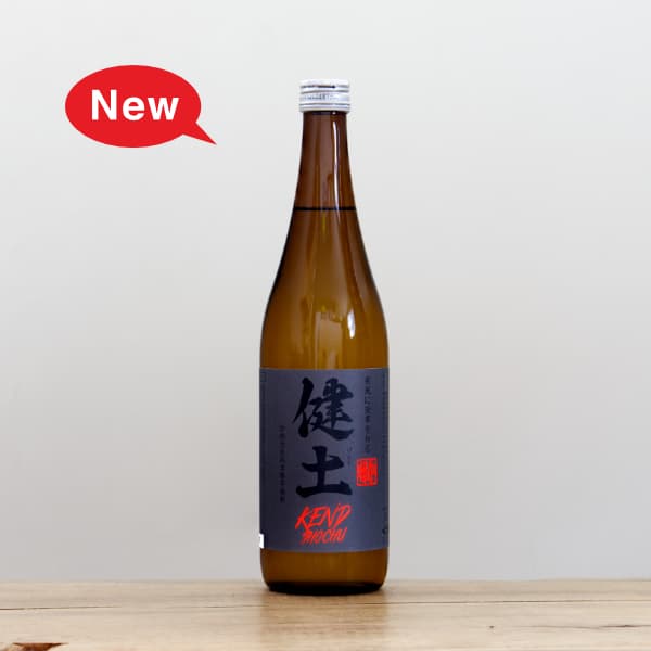 萬膳庵　萬膳　大久保　侍士の門 黒天狗　黒吉 萬膳 黒麹仕込み 25度 1,800ml
