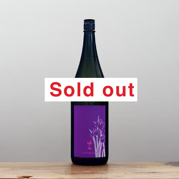 ���ΰ桡����ᡡ1,800ml