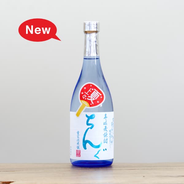 全国銘酒と自然派ワインとどろき酒店 オンラインショップ
