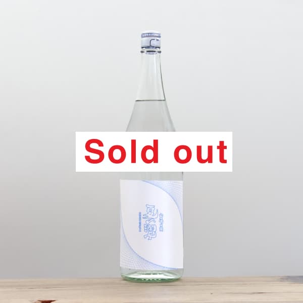 ����񡡲Ƥν�ʿ��2026���Ȥޤ��ꡡ��ǯ������20�١�1,800ml