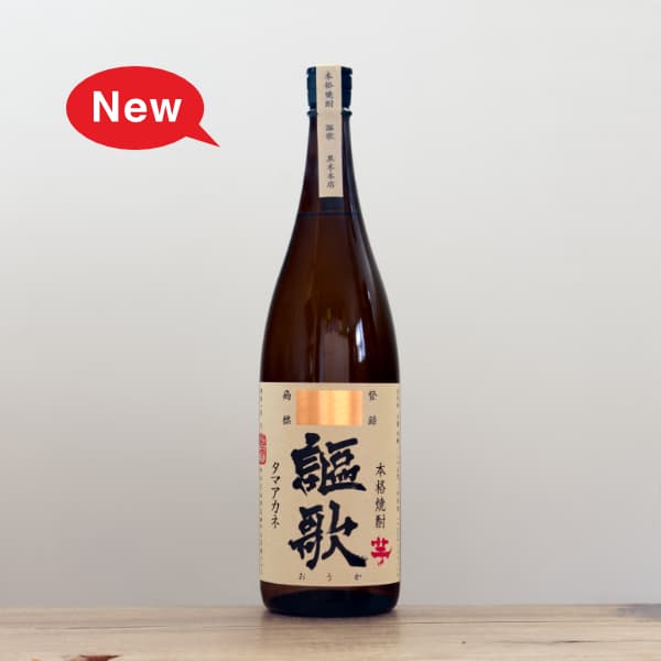 本格芋焼酎 㐂六（きろく） 25度 720ml