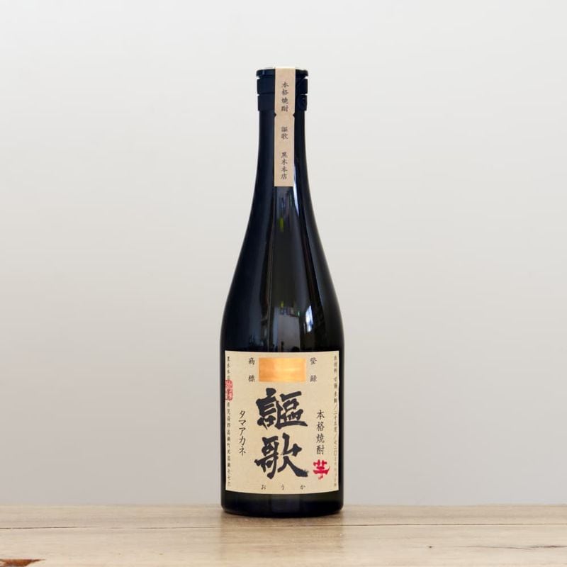 尾鈴山 OSUZU MALT American Oak Barrel (アメリカンオーク樽） 700ml