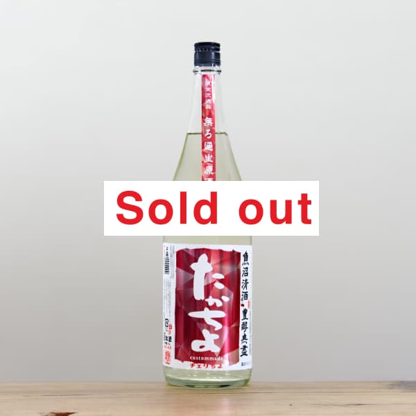 �������衡��������衡٨ʿ���ơ�̵�ɲ�������1,800ml