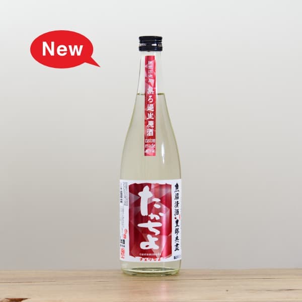 �������衡��������衡٨ʿ���ơ�̵�ɲ�������720ml