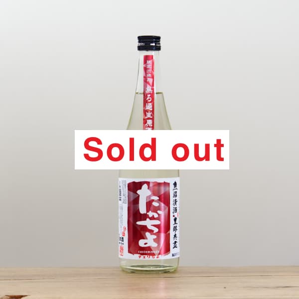 �������衡��������衡٨ʿ���ơ�̵�ɲ�������720ml