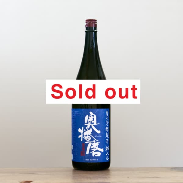 �����ᡡ���ƶ�����Ƥ�˧��Ķ�ɡ��ĥ�٥롡������ʲ�����ˡ�1,800ml