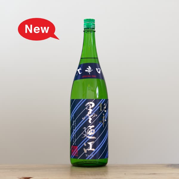 墨廼江 大辛口 夏の純米 720ml