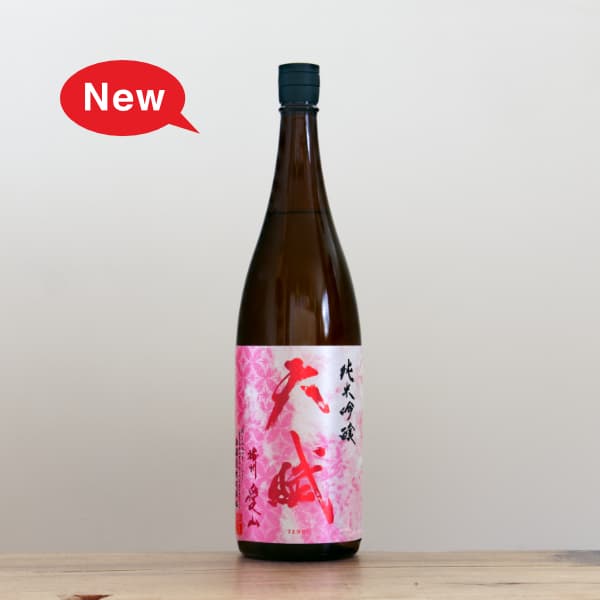 加茂錦 BRILLIANCE 播州愛山 純米大吟醸 720ml