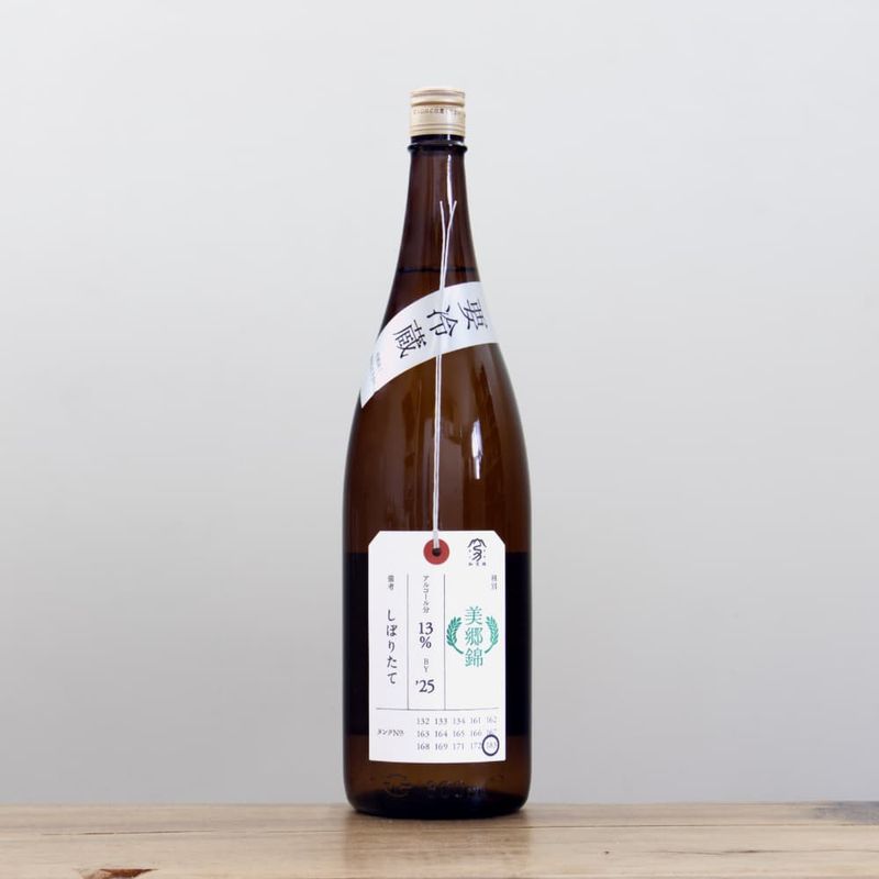���жӡ������ӡ��������������ܤꤿ�ơ������졡1,800ml