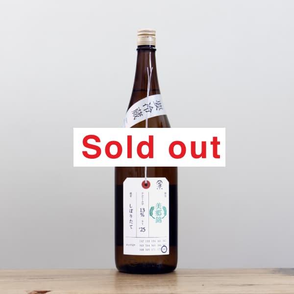 ���жӡ������ӡ��������������ܤꤿ�ơ������졡1,800ml