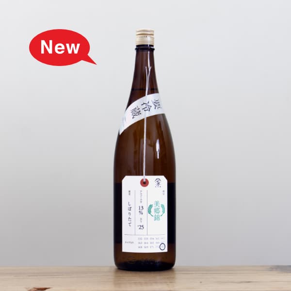 新着 日本酒・焼酎 ｜ 全国銘酒と自然派ワイン とどろき酒店
