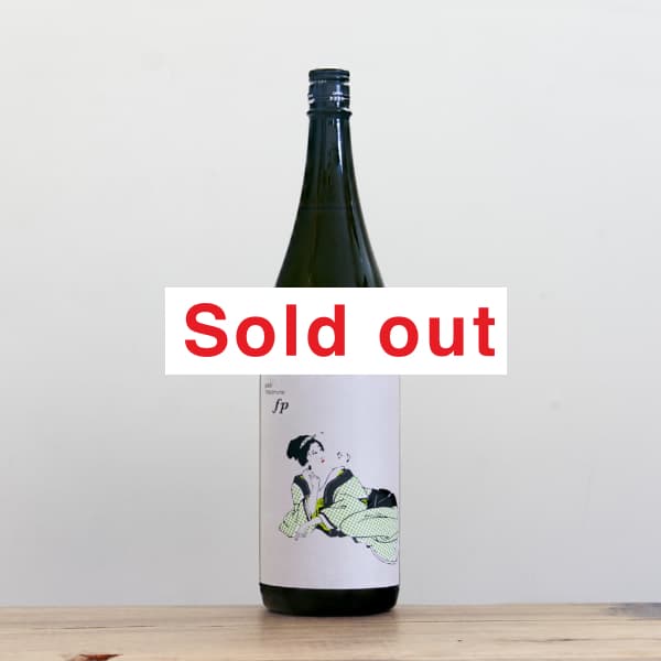 �ڴ��������ե���ƥԥ��Ρ������ܾ�¤��1,800ml