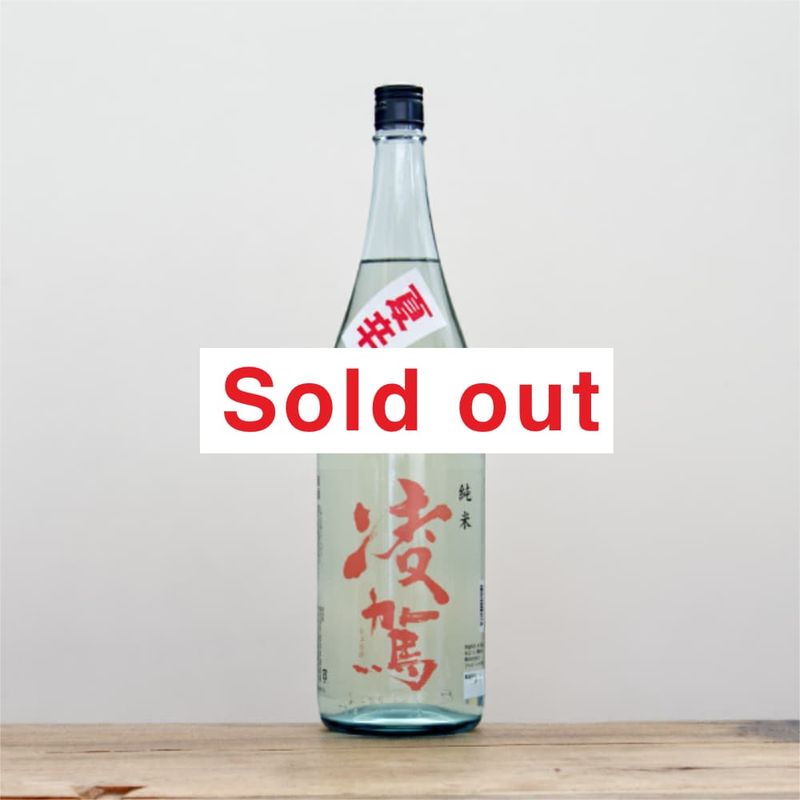 ο��ƿɡ����ơ�1,800ml