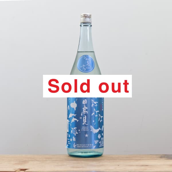���⸫���Ƥν��ƶ����Aquarium in Summer��1,800ml