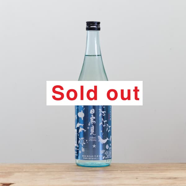 ���⸫���Ƥν��ƶ����Aquarium in Summer��720ml