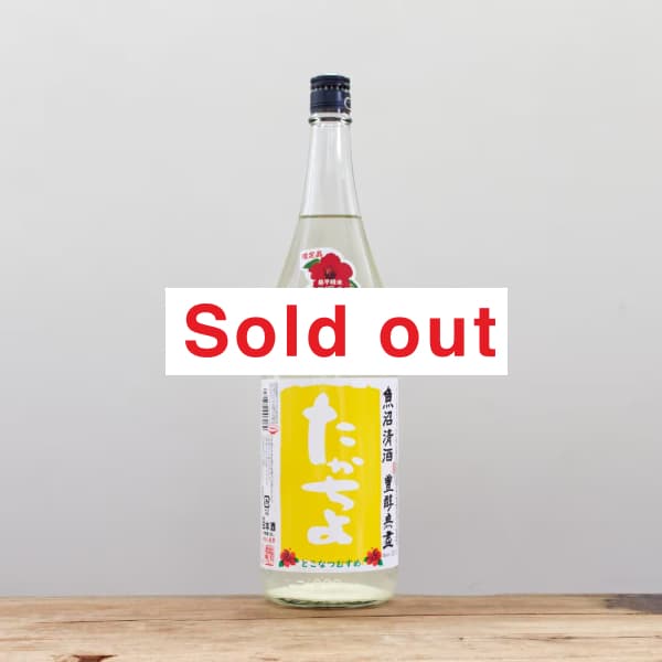 �������衡�Ȥ��ʤĤह�ᡡ٨ʿ���ơ�̵Ĵ��������1,800ml