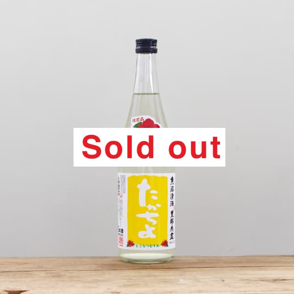 �������衡�Ȥ��ʤĤह�ᡡ٨ʿ���ơ�̵Ĵ��������720ml