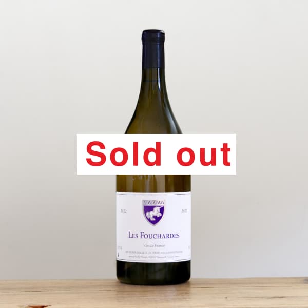 マグナム(1500ml)