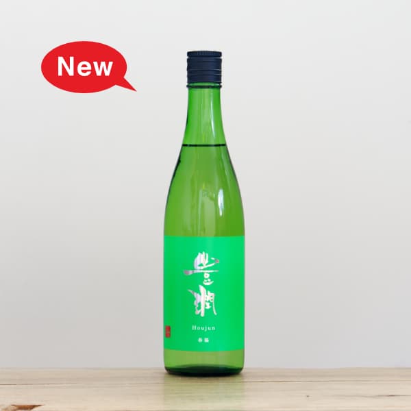 全国銘酒と自然派ワインとどろき酒店 オンラインショップ