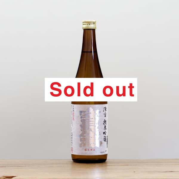 �������ù���ƶ����720ml