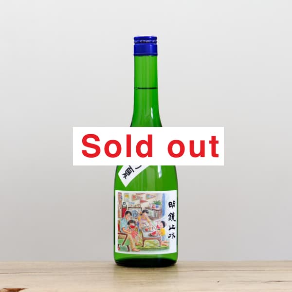 �����߿塡�ƽ��ơ����ܤβơ�720ml