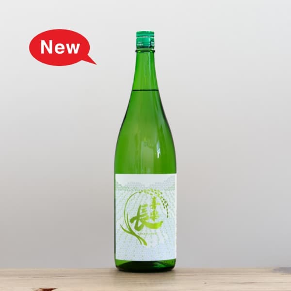 ���Ĺ�����ƶ�����狼�ʤ��ʼ��ġˡ�1,800ml