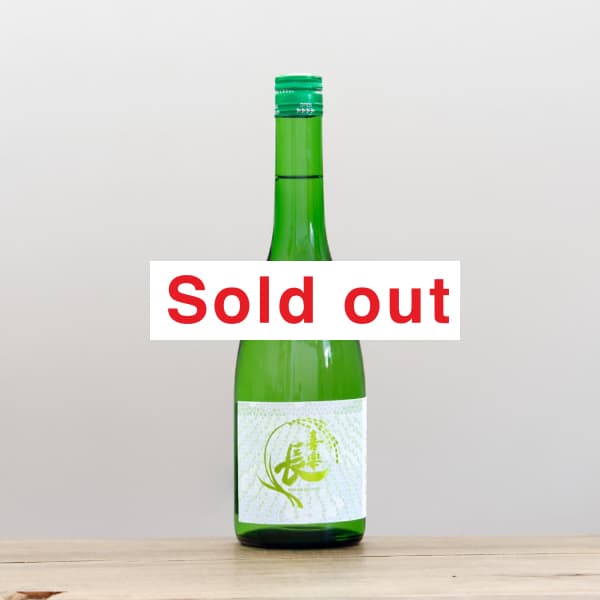 ���Ĺ�����ƶ�����狼�ʤ��ʼ��ġˡ�720ml