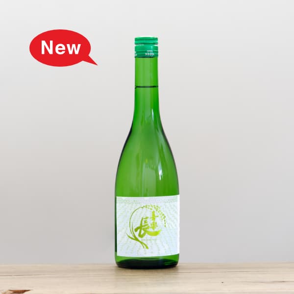 ���Ĺ�����ƶ�����狼�ʤ��ʼ��ġˡ�720ml