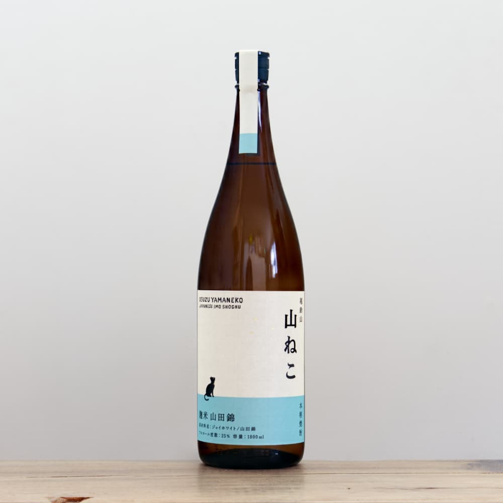 芋焼酎 尾鈴山 山ねこ 麹米山田錦 25度 1,800ml