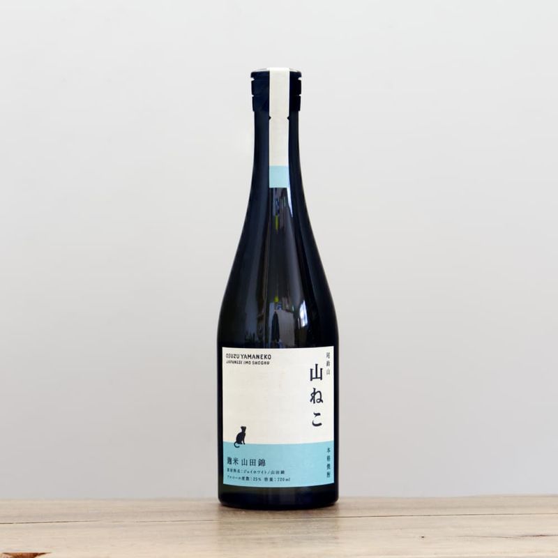 麦焼酎 尾鈴山 山猿 銅釜蒸留 720ml