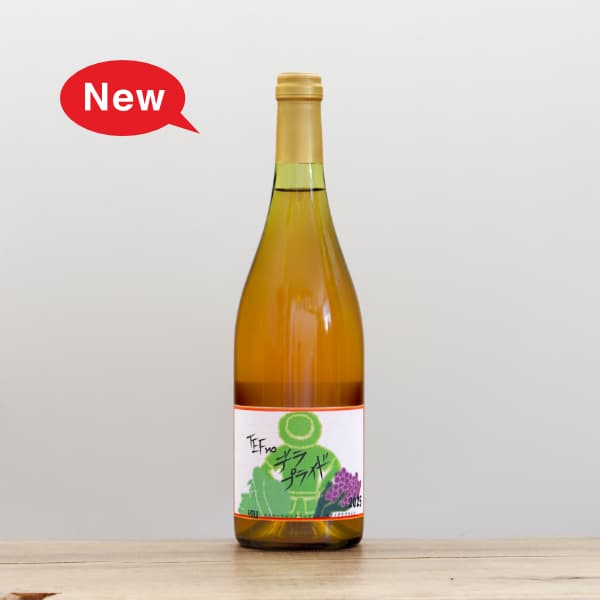 �����������ޥ��å����磻�ʥ꡼���ƥեΡ��ǥ顦�ץ饤��2025��