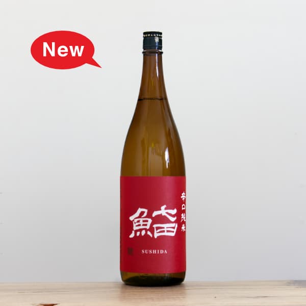 ���ġ�SUSHIDA���ɸ����ơ�1,800ml