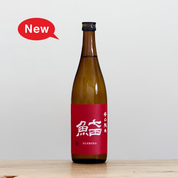 ���ġ�SUSHIDA���ɸ����ơ�720ml