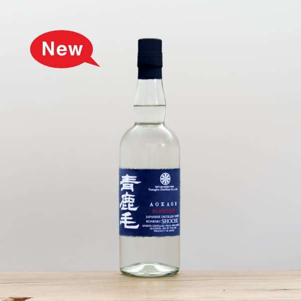 限定芋焼酎 尾鈴山 山ねこ 麹米山田錦 25度 720ml