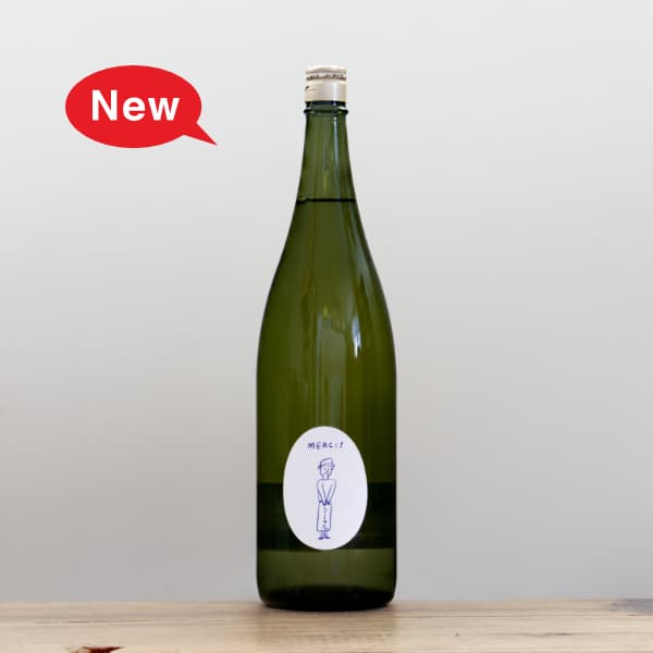 �ں����餮������륷�������ޯ�����ˡ�1,800ml