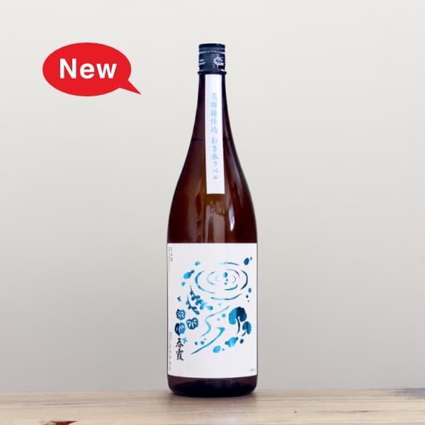 �ղ⡡�來���٥롡���ơ�1,800ml