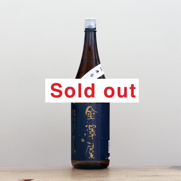 ��߷�������ơ��ʤĤΤۤ���1,800ml